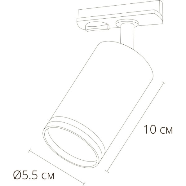 Трековый светильник Imai A2364PL-1WH