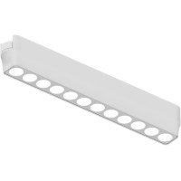 Трековый светильник Rapid A6154PL-1WH