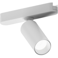 Трековый светильник Rapid A6156PL-1WH