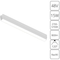 Трековый светильник Rapid A2968PL-1WH