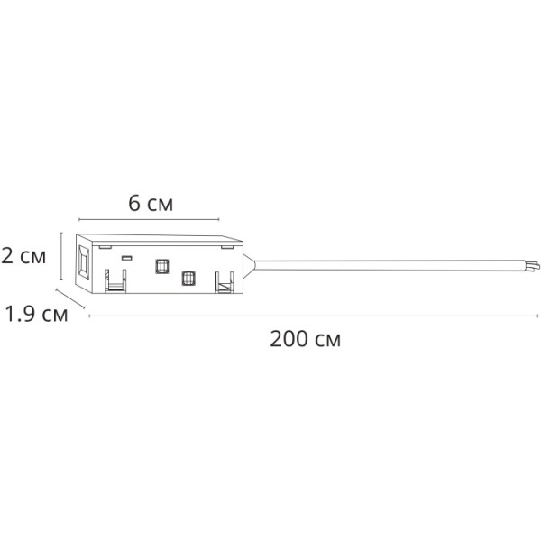 Питание боковое Linea-Accessories A482233