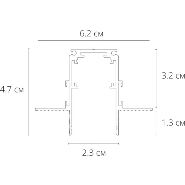 Шинопровод Linea-Accessories A471133