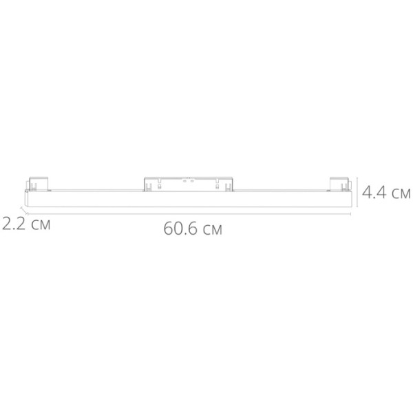 Трековый светильник Linea A4633PL-1WH