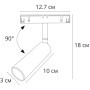 Трековый светильник Linea A4670PL-1BK