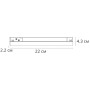Трековый светильник Linea A4674PL-1WH