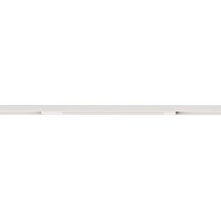 Трековый светильник Optima A7263PL-1WH