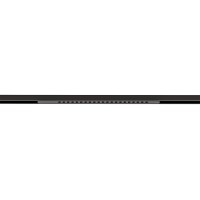 Трековый светильник Optima A7267PL-1BK