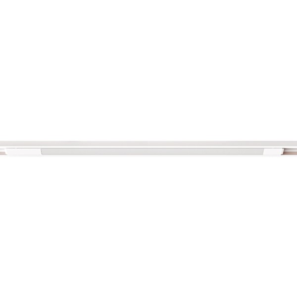 Трековый светильник Optima A7285PL-1WH