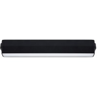 Трековый светильник Rapid A6153PL-1BK