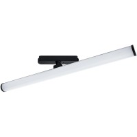 Трековый светильник Rapid A6165PL-1BK