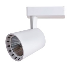 Трековый светильник Atillo A2324PL-1WH