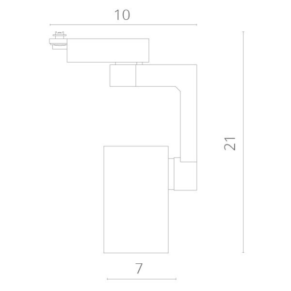 Трековый светильник Traccia A2320PL-1WH