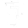 Трековый светильник Traccia A2330PL-1WH