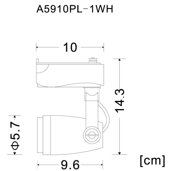 Спот Piccolo A5910PL-1WH