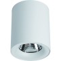 Точечный светильник Facile A5112PL-1WH Точечный светильник Facile A5112PL-1WH