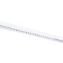 Трековый светильник Linea A4635PL-1WH