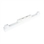 Трековый светильник Linea A4644PL-1WH