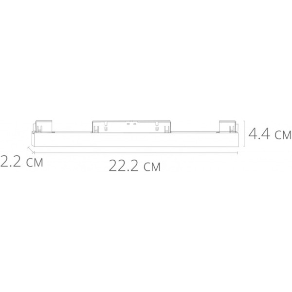 Трековый светильник Linea A4644PL-1WH