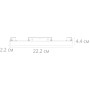 Трековый светильник Linea A4644PL-1WH