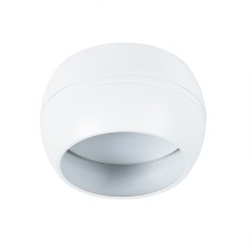 Точечный светильник Gambo A5551PL-1WH