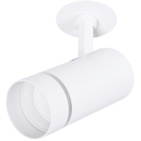 Спот Nahn A3221PL-1WH