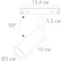 Трековый светильник Linea A4630PL-1WH