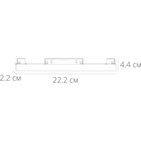 Трековый светильник Linea A4634PL-1WH