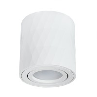 Точечный светильник Fang A5559PL-1WH