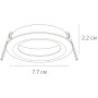 Точечный светильник Mira A2861PL-1WH