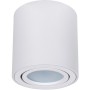 Точечный светильник Beid A1513PL-1WH Точечный светильник Beid A1513PL-1WH