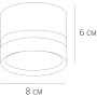Точечный светильник Imai A2265PL-1WH Точечный светильник Imai A2265PL-1WH