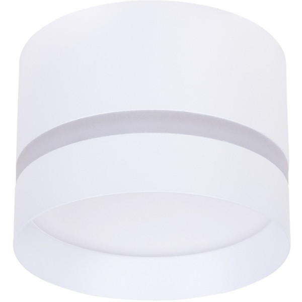 Точечный светильник Imai A2265PL-1WH Точечный светильник Imai A2265PL-1WH