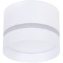 Точечный светильник Imai A2265PL-1WH Точечный светильник Imai A2265PL-1WH