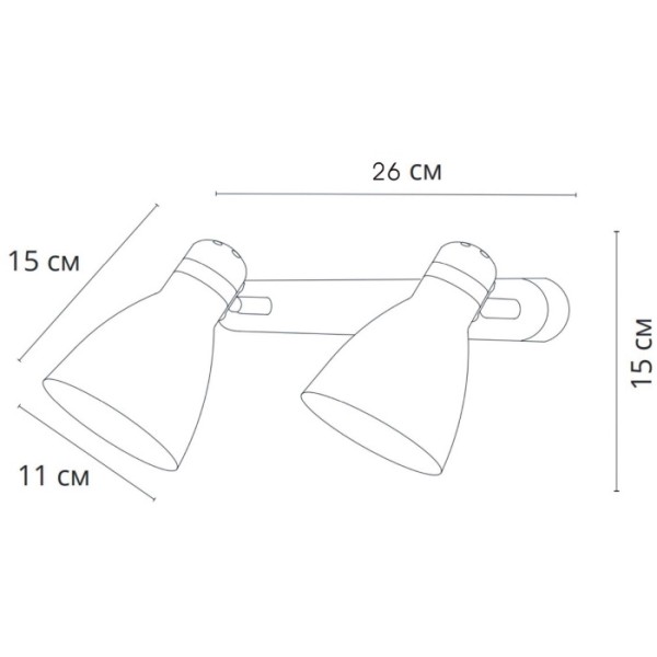 Спот Fafnir A5047PL-2WH