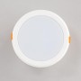 Точечный светильник Кинто CLD5112N