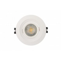 Точечный светильник DK3029-WH