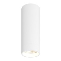 Точечный светильник DK2000 DK2051-WH