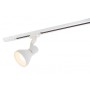 Трековый светильник DK6010-WH Трековый светильник DK6010-WH