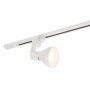 Трековый светильник DK6010-WH Трековый светильник DK6010-WH