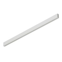 Шинопровод Smart TR2001-WH