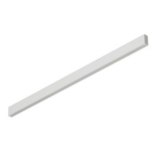 Шинопровод Smart TR2001-WH