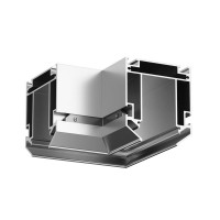 Шинопровод Smart TR3041-AL
