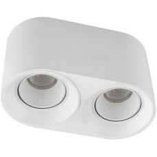 Точечный светильник DK3040 DK3096-WH