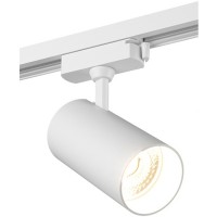 Трековый светильник DK6030 DK6040-WH