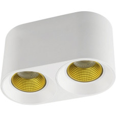 Точечный светильник DK3096-WH+YE