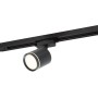 Трековый светильник DK4016 DK6400-BK Трековый светильник DK4016 DK6400-BK