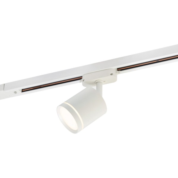 Трековый светильник DK4016 DK6400-WH Трековый светильник DK4016 DK6400-WH