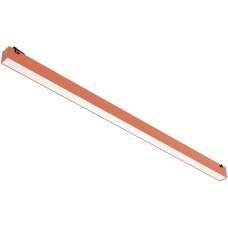Трековый светильник Decorato 2476/34 SP-30