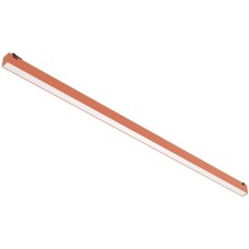 Трековый светильник Decorato 2481/34 SP-40