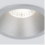 Точечный светильник 15266/LED 7W 4200K серебро